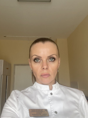 Родина Елена Васильевна